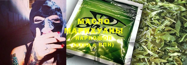 MDMA Premium VHQ Дмитровск